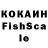 КЕТАМИН VHQ justJH,Guter komi