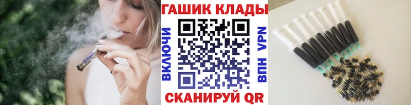 Гашиш Premium  Рассказово 