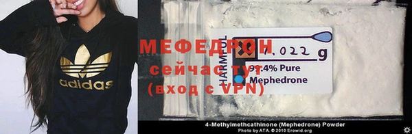 марихуана Балахна