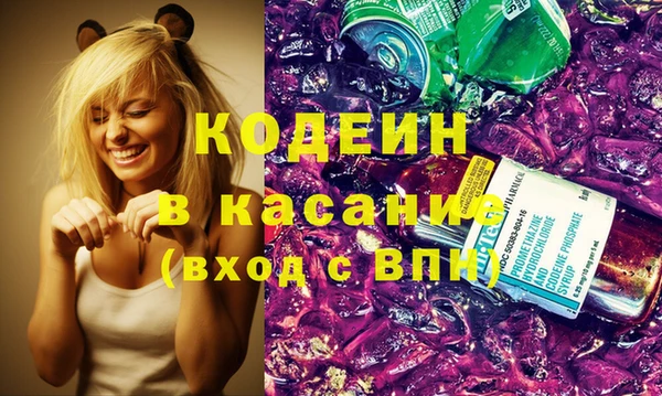 марихуана Балахна
