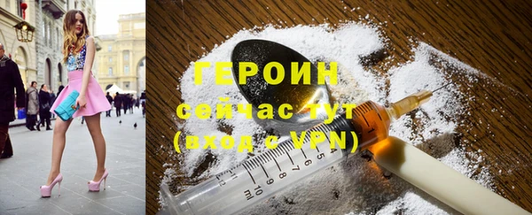 спайс Баксан