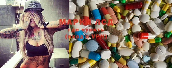 mdma Балабаново