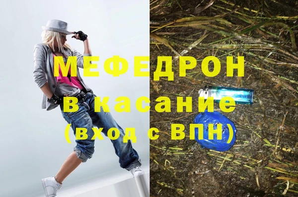 спайс Баксан