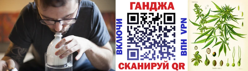хочу   Рассказово  Канабис конопля 